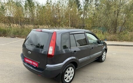 Ford Fusion I, 2006 год, 420 000 рублей, 9 фотография