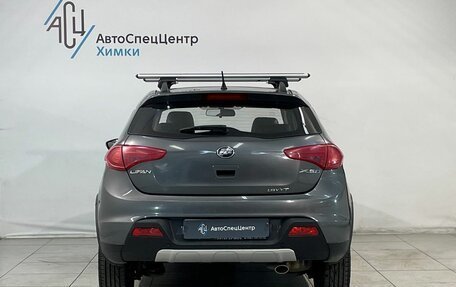 Lifan X50, 2015 год, 649 800 рублей, 11 фотография