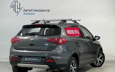 Lifan X50, 2015 год, 649 800 рублей, 2 фотография