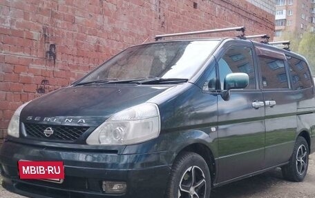 Nissan Serena II, 2001 год, 549 000 рублей, 7 фотография