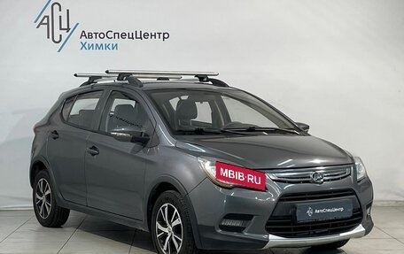 Lifan X50, 2015 год, 649 800 рублей, 12 фотография