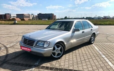 Mercedes-Benz S-Класс, 1991 год, 650 000 рублей, 3 фотография