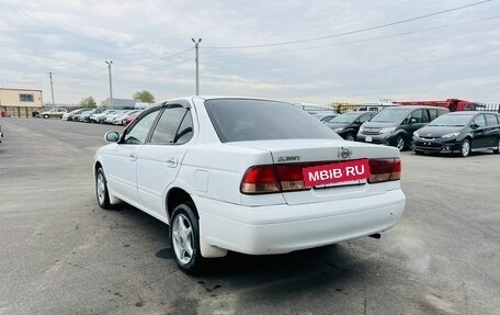 Nissan Sunny B15, 2004 год, 459 000 рублей, 4 фотография