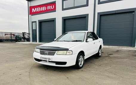 Nissan Sunny B15, 2004 год, 459 000 рублей, 2 фотография