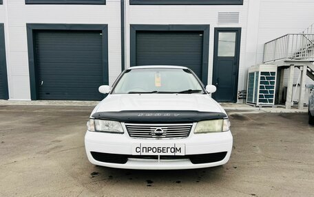 Nissan Sunny B15, 2004 год, 459 000 рублей, 9 фотография