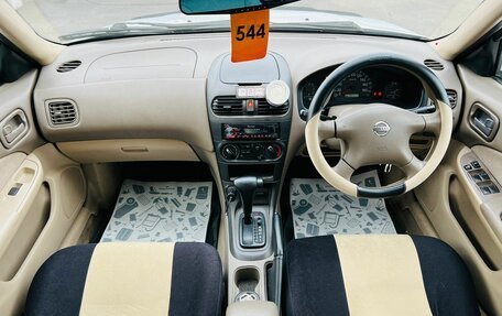 Nissan Sunny B15, 2004 год, 459 000 рублей, 16 фотография