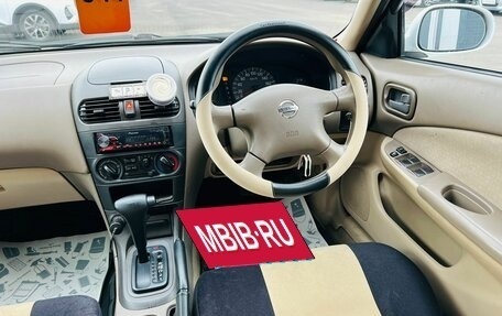 Nissan Sunny B15, 2004 год, 459 000 рублей, 15 фотография