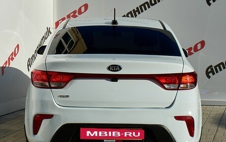 KIA Rio IV, 2018 год, 1 419 000 рублей, 5 фотография