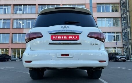 Infiniti QX80 I рестайлинг, 2014 год, 2 800 000 рублей, 9 фотография