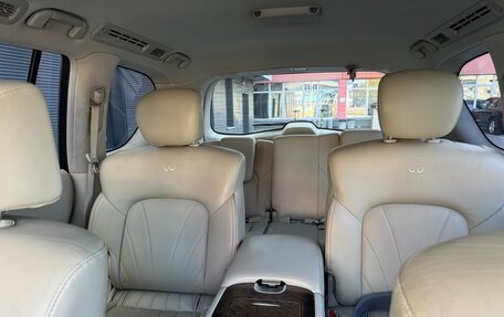 Infiniti QX80 I рестайлинг, 2014 год, 2 800 000 рублей, 24 фотография