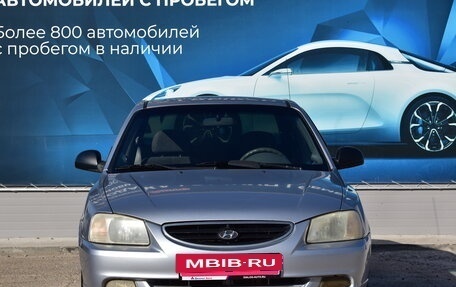 Hyundai Accent II, 2007 год, 439 000 рублей, 8 фотография