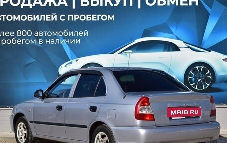 Hyundai Accent II, 2007 год, 439 000 рублей, 5 фотография