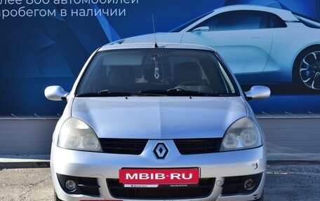 Renault Symbol I, 2007 год, 330 000 рублей, 2 фотография