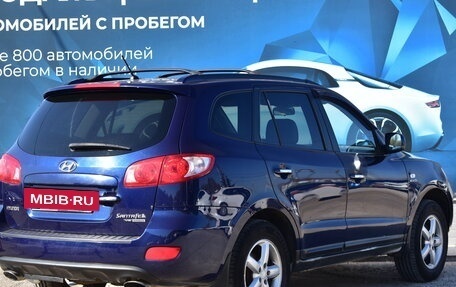 Hyundai Santa Fe III рестайлинг, 2007 год, 1 097 000 рублей, 3 фотография