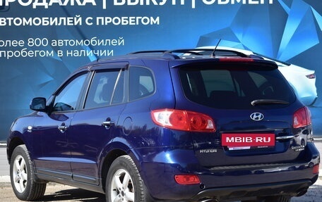 Hyundai Santa Fe III рестайлинг, 2007 год, 1 097 000 рублей, 5 фотография