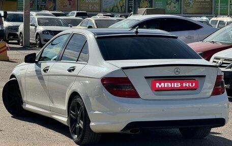 Mercedes-Benz C-Класс, 2010 год, 1 349 000 рублей, 3 фотография