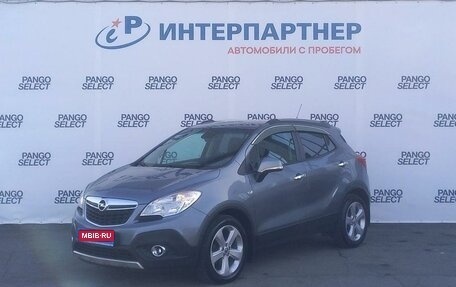 Opel Mokka I, 2014 год, 1 149 000 рублей, 1 фотография