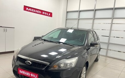 Ford Focus II рестайлинг, 2008 год, 299 000 рублей, 1 фотография