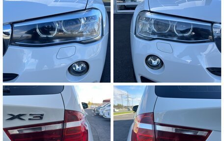 BMW X3, 2015 год, 2 730 000 рублей, 13 фотография