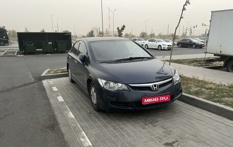 Honda Civic VIII, 2008 год, 670 000 рублей, 1 фотография