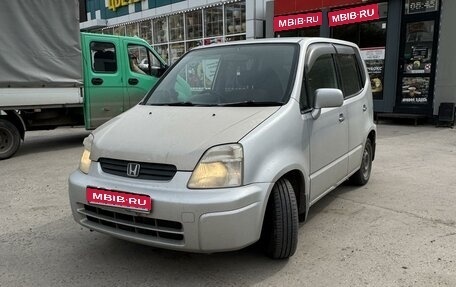 Honda Capa, 2000 год, 370 000 рублей, 1 фотография