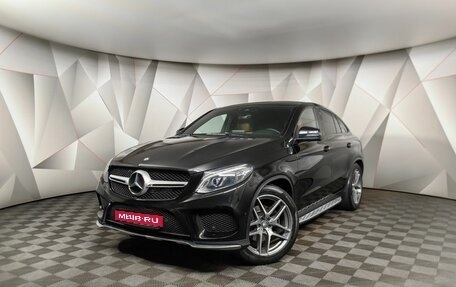 Mercedes-Benz GLE Coupe, 2015 год, 5 199 700 рублей, 1 фотография