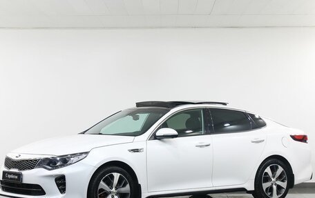 KIA Optima IV, 2017 год, 2 395 000 рублей, 1 фотография