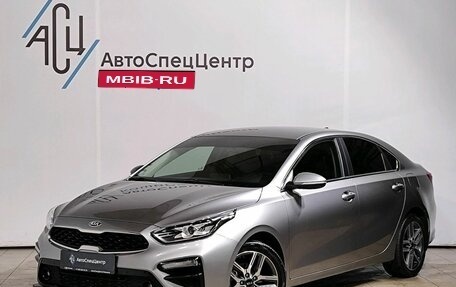 KIA Cerato IV, 2018 год, 2 129 000 рублей, 1 фотография