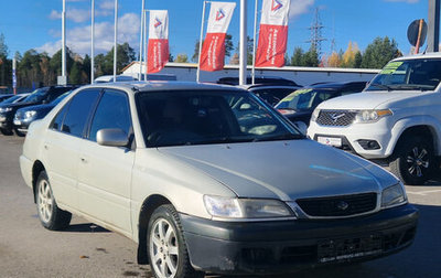 Toyota Corona IX (T190), 2001 год, 520 000 рублей, 1 фотография