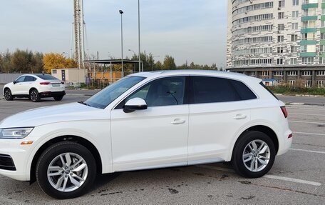 Audi Q5, 2020 год, 3 900 000 рублей, 7 фотография