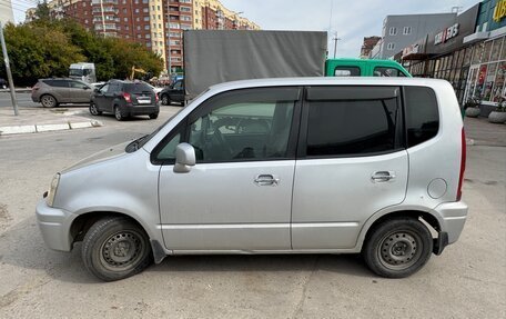 Honda Capa, 2000 год, 370 000 рублей, 2 фотография