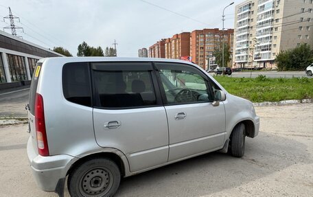 Honda Capa, 2000 год, 370 000 рублей, 4 фотография