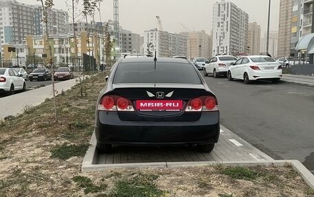 Honda Civic VIII, 2008 год, 670 000 рублей, 3 фотография