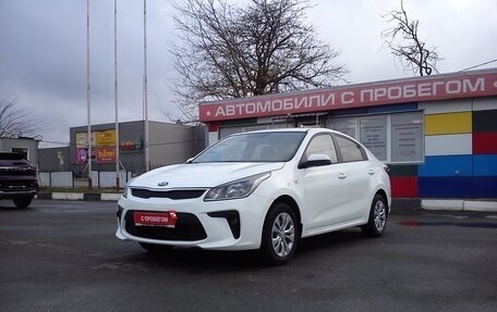 KIA Rio IV, 2018 год, 1 599 000 рублей, 11 фотография