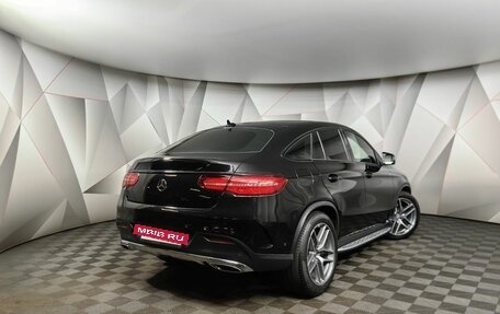 Mercedes-Benz GLE Coupe, 2015 год, 5 199 700 рублей, 2 фотография