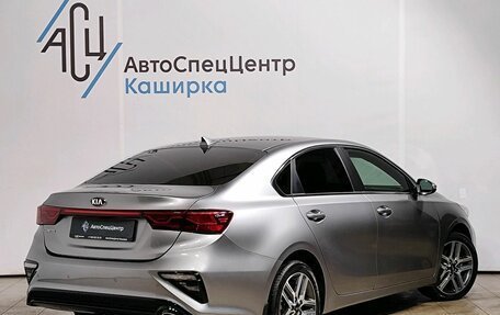 KIA Cerato IV, 2018 год, 2 129 000 рублей, 2 фотография