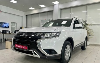 Mitsubishi Outlander III рестайлинг 3, 2022 год, 3 500 000 рублей, 1 фотография