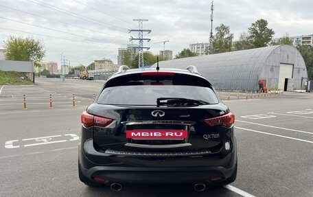 Infiniti QX70, 2017 год, 3 500 000 рублей, 6 фотография