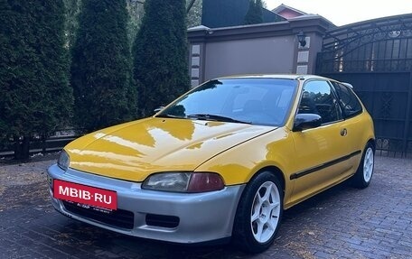 Honda Civic VII, 1995 год, 465 000 рублей, 4 фотография