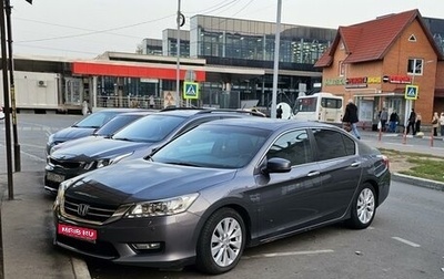 Honda Accord IX рестайлинг, 2013 год, 1 500 000 рублей, 1 фотография