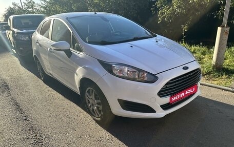 Ford Fiesta, 2016 год, 850 000 рублей, 1 фотография