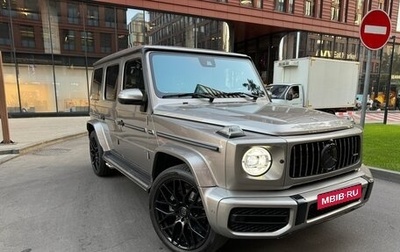 Mercedes-Benz G-Класс W463 рестайлинг _iii, 2020 год, 16 990 000 рублей, 1 фотография