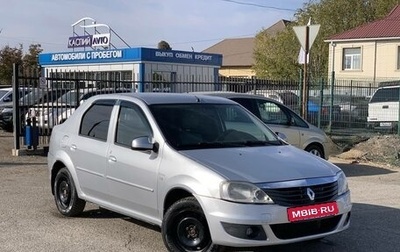 Renault Logan I, 2011 год, 550 000 рублей, 1 фотография