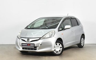 Honda Fit III, 2013 год, 960 995 рублей, 1 фотография