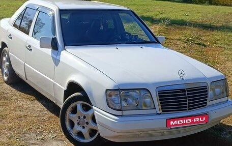 Mercedes-Benz E-Класс, 1994 год, 400 000 рублей, 2 фотография