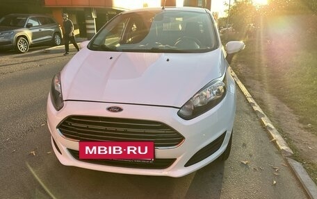 Ford Fiesta, 2016 год, 850 000 рублей, 16 фотография