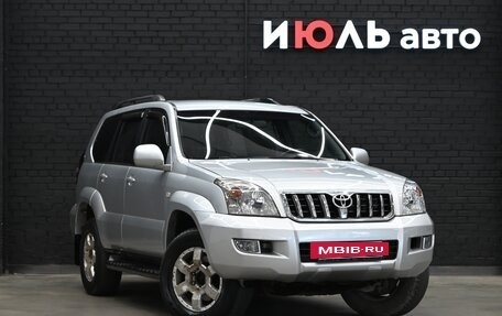 Toyota Land Cruiser Prado 120 рестайлинг, 2006 год, 2 750 000 рублей, 3 фотография