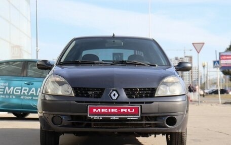 Renault Symbol I, 2007 год, 350 000 рублей, 2 фотография