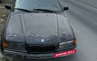 BMW 3 серия, 1997 год, 180 000 рублей, 1 фотография