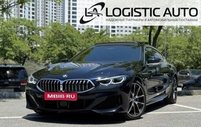 BMW 8 серия, 2022 год, 7 200 000 рублей, 1 фотография